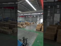 کارخانه فرآوری